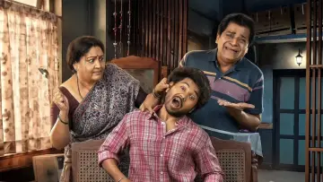 దొంగ నా కొడుకు постер