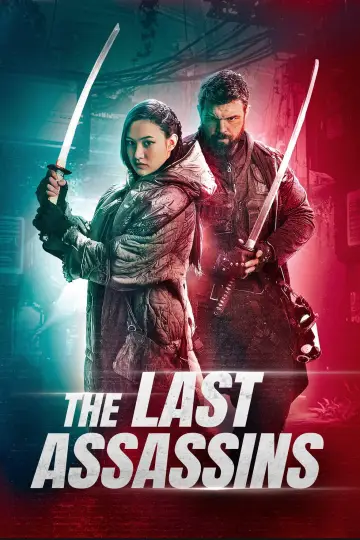 Постер до фільму "The Last Assassins" #1568537