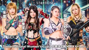 Задник до фільму "『STARDOM in HACHIOJI 2024』" #974743