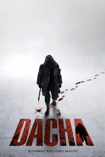 Постер до фильму"Dacha" #912975