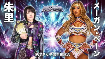 Задник до фільму "ミツカン フルーティス presents ALL STAR GRAND QUEENDOM 2026" #807298