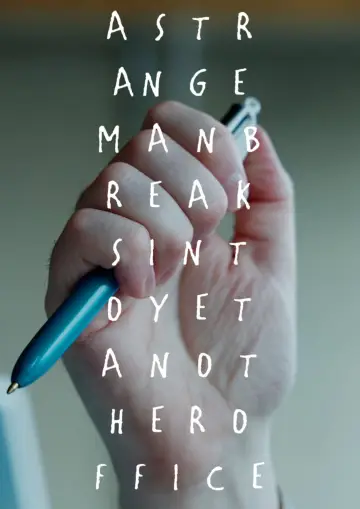 Постер до фильму"A Strange Man Breaks Into Yet Another Office" #794733