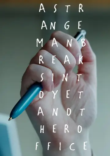 Постер до фильму"A Strange Man Breaks Into Yet Another Office" #794734