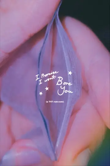 Постер до фільму "I promise I won