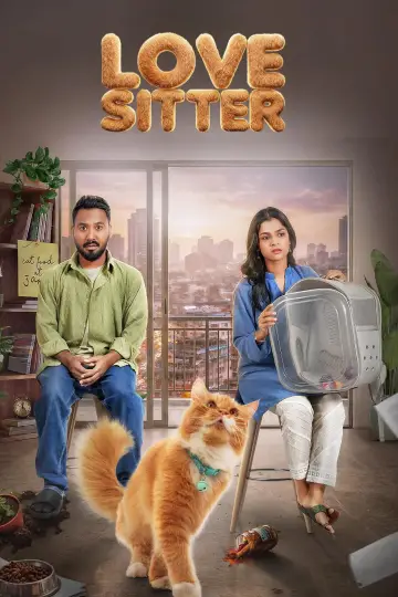 Постер до фильму"Love Sitter" #773124
