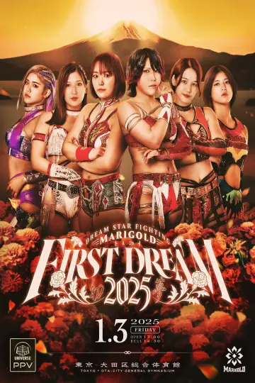 Постер до фільму "MARIGOLD FIRST DREAM 2025〜初夢〜" #973435