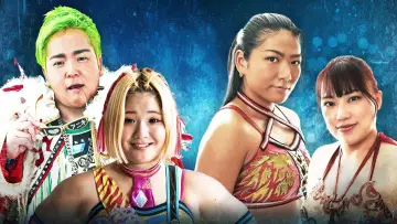 Задник до фільму "センダイガールズプロレスリング in 愛知 刈谷市産業振興センターあいおいホール ～The Sky is the Limit～" #771533