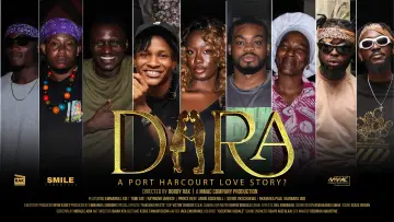 Задник до фільму "Dara - A Port Harcourt Love Story?" #1638377