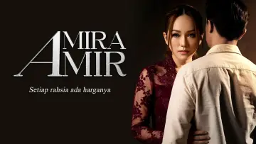 Задник до фільму "Amira Amir" #766759