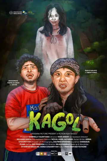Kagol постер