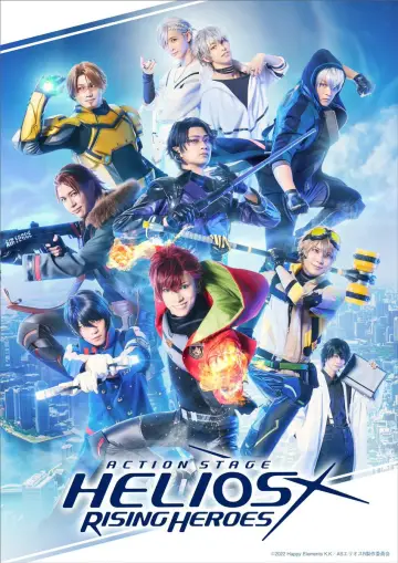 Action Stage「エリオスライジングヒーローズ」 постер