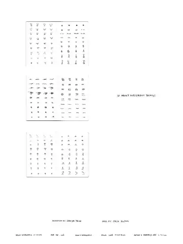 Постер до фильму"So Many Different Things" #1142560