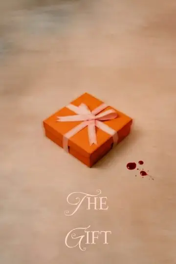 Постер до фильму"The Gift" #834850
