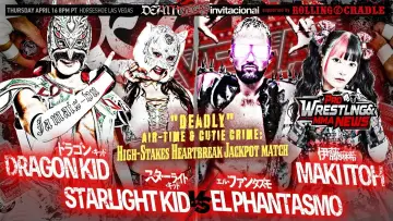 Задник до фильму"NJPW Death Vegas Invitational" #776979