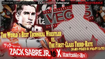 Задник до фильму"NJPW Death Vegas Invitational" #933675