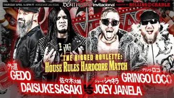 Задник до фильму"NJPW Death Vegas Invitational" #933677