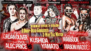 Задник до фильму"NJPW Death Vegas Invitational" #933680