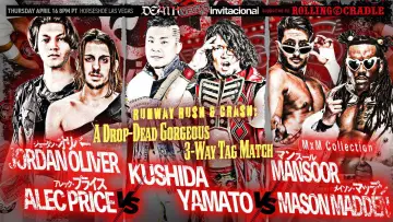 Задник до фильму"NJPW Death Vegas Invitational" #933682