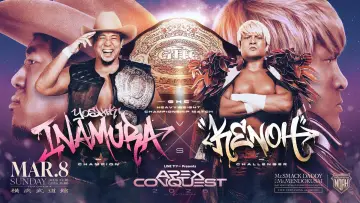 Задник до фильму"LINEヤフー presents APEX CONQUEST 2026 in YOKOHAMA" #774759