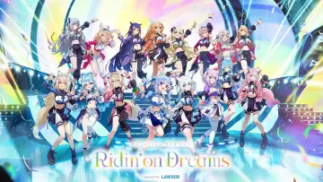 Задник до фільму "hololive 7th fes. Ridin’ on Dreams Day 1 Stage 1" #784852