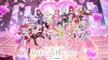 Задник до фільму "hololive 7th fes. Ridin’ on Dreams Day 2 Stage 2" #787182
