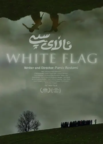 Постер до фильму"White Flag" #1142502