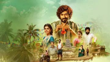 మెన్షన్ హౌస్ మల్లేష్ постер