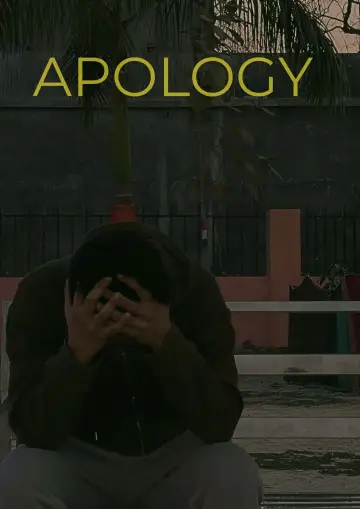 Постер до фильму"Apology" #812794