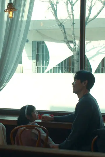 극장에 두고 온 것들 постер