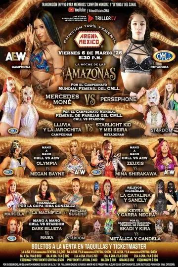 CMLL: The Night of The Amazonas 2026 постер