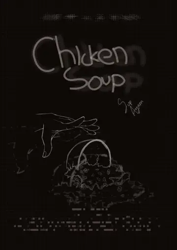 Sup Ayam постер