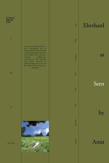 Постер до фільму "Eberhard as Seen by Amit" #1784698