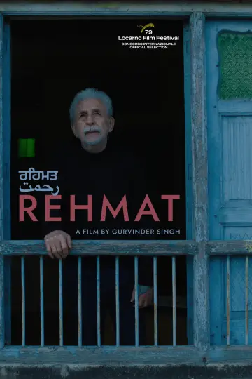 Rehmat постер