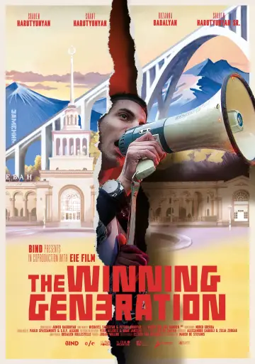 Постер до фільму "The Winning Generation" #777222