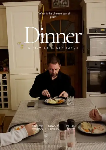 Dinner постер