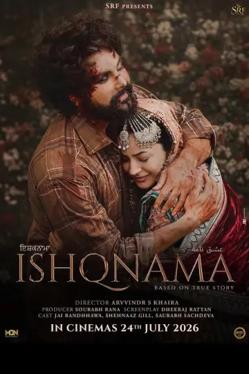 Постер до фильму"Ishqnama" #1176367