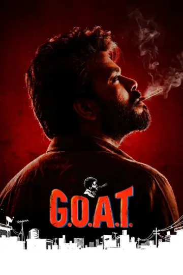 G.O.A.T постер