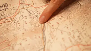 Задник до фільму "祝山" #914724