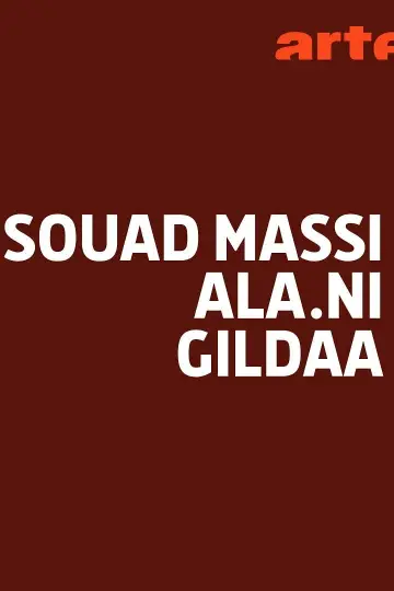 Souad Massi, ALA.NI et Gildaa Les Concerts Volants постер
