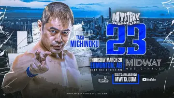 Задник до фильму"Mystery Wrestling #23" #777411