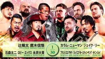 Задник до фільму "NJPW Road to Sakura Genesis 2026 - Day 1" #766262