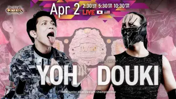 Задник до фільму "NJPW Road to Sakura Genesis 2026 - Day 5" #768050
