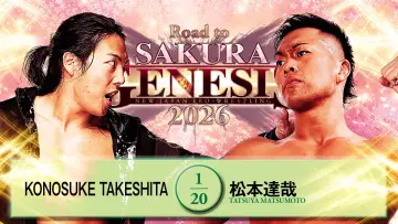 Задник до фільму "NJPW Road to Sakura Genesis 2026 - Day 5" #802100