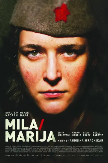 Постер до фільму "Mila/Marija" #1800879