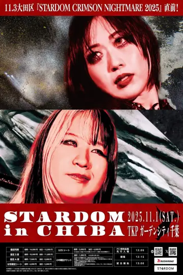 STARDOM in CHIBA 2025 постер