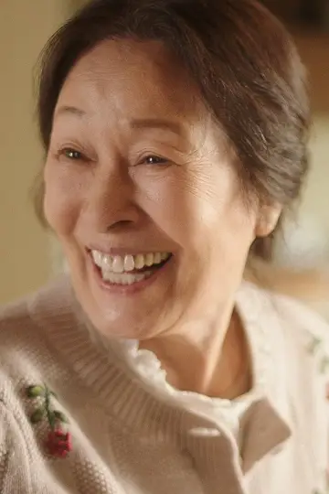 여전히 찬란하게 постер