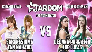Задник до фильму"Stardom Goddess of Destiny 2018" #1203616