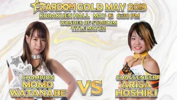 Задник до фільму "Stardom Gold May 2019" #975151