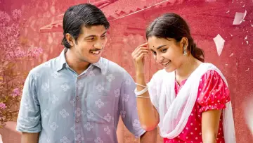 পি.ও. বক্স ১৪৪ постер