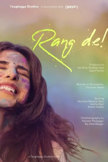 Rang De! постер